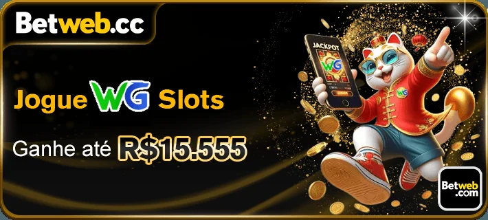 Ilustração de Segurança Garantida